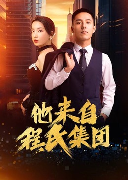 探索引擎优化seo