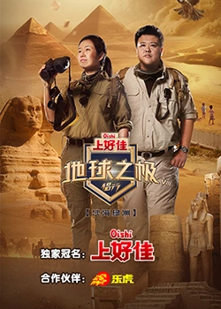 网站关键词首页优化