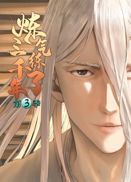 高雄关键词seo优化